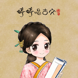 成全高清免费完整观看夫妻操屄视频
