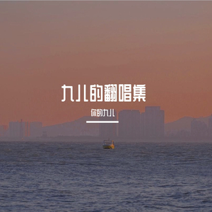 成全高清免费完整观看夫妻操屄视频
