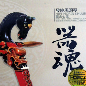 成全高清免费完整观看夫妻操屄视频
